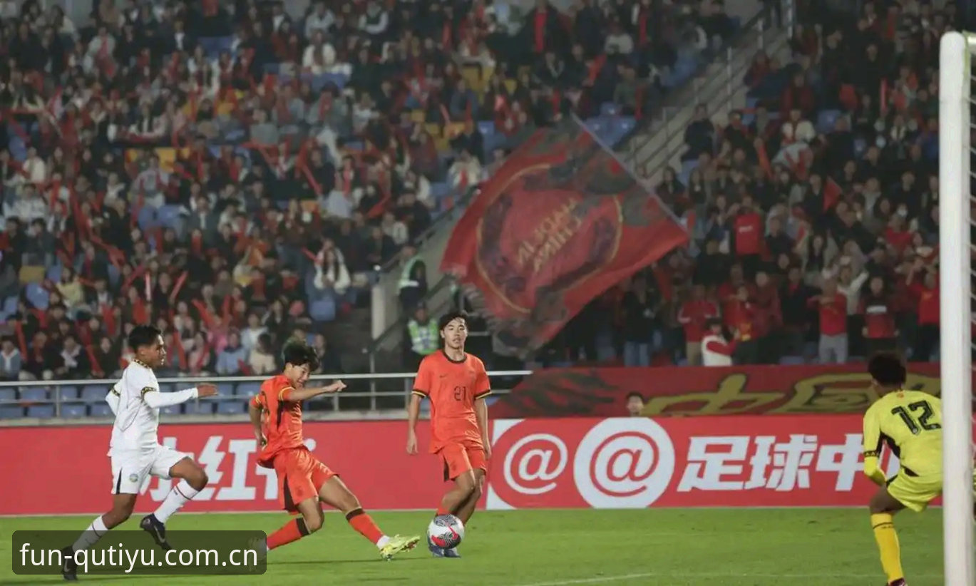 U17世界杯抽签结果详解：中国男女足分组形势分析